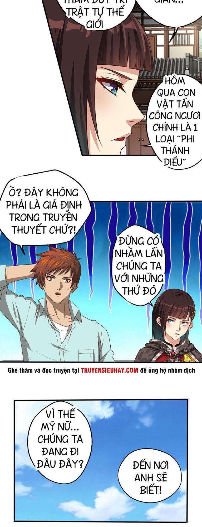 Thần Kiếm Phù Hoàng Chapter 3 - Trang 2