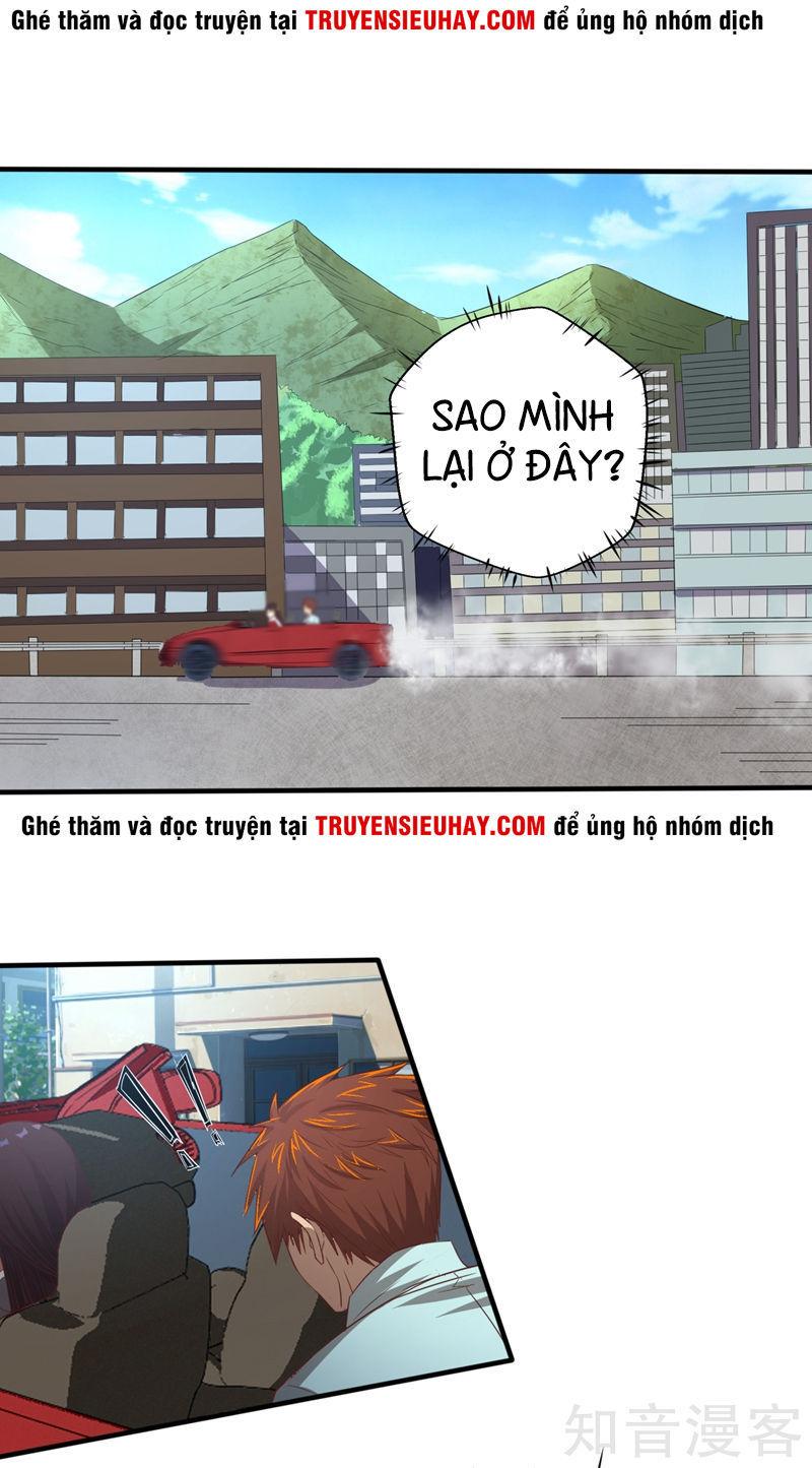 Thần Kiếm Phù Hoàng Chapter 3 - Trang 2