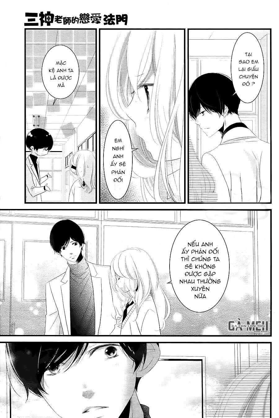 Mikami-Sensei No Aishikata Chapter 13 - Trang 2