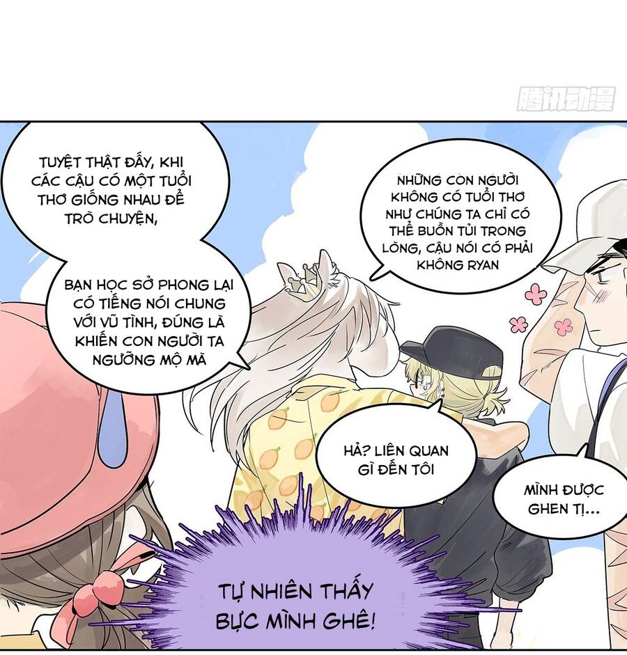 Bạn Cùng Lớp Tôi Đều Kỳ Lạ Chapter 59 - Trang 2