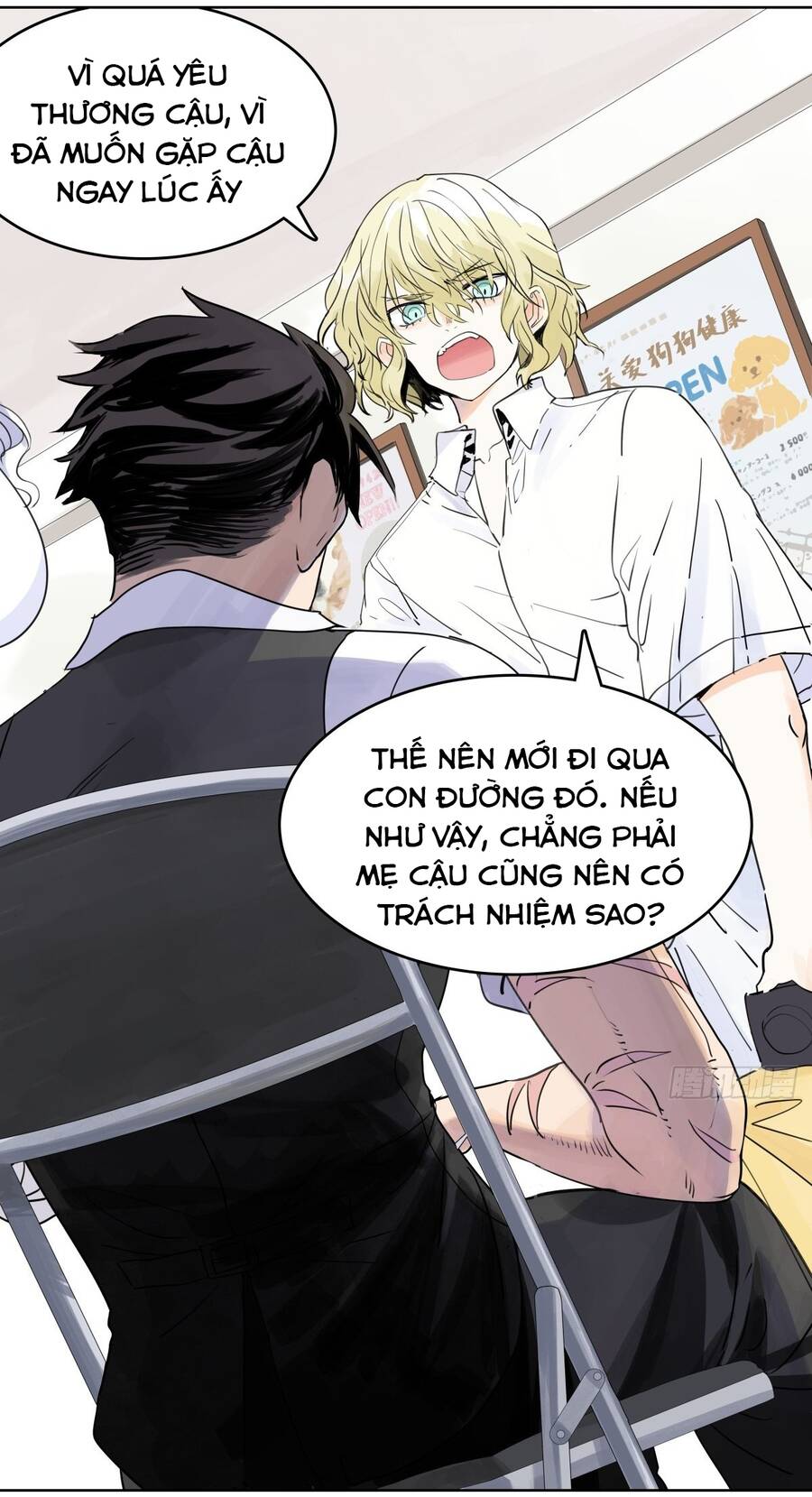 Bạn Cùng Lớp Tôi Đều Kỳ Lạ Chapter 57 - Trang 2