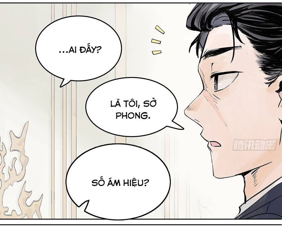 Bạn Cùng Lớp Tôi Đều Kỳ Lạ Chapter 28 - Trang 2