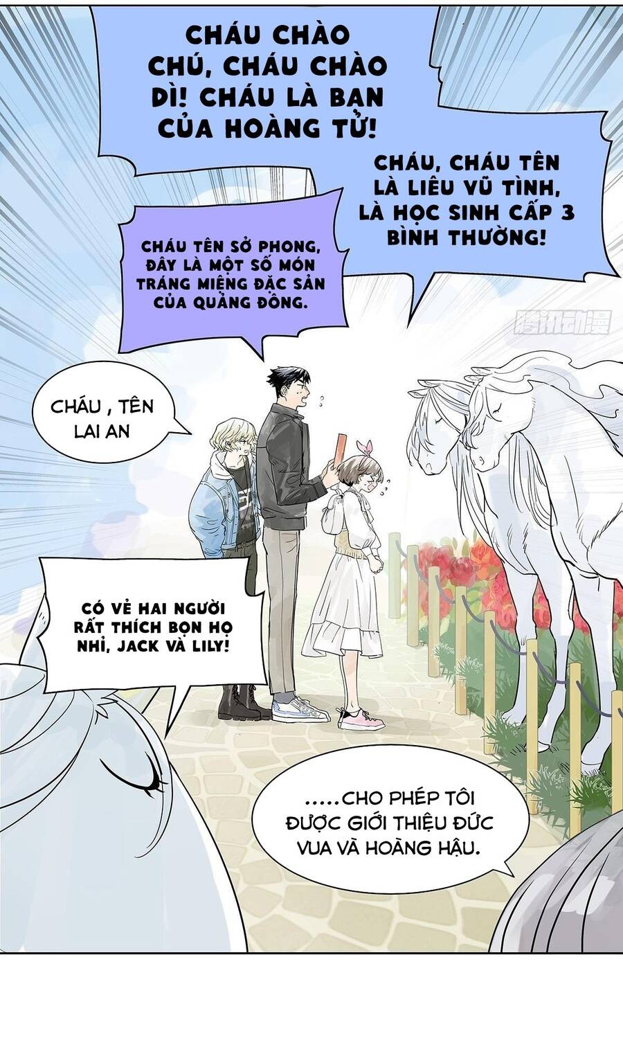 Bạn Cùng Lớp Tôi Đều Kỳ Lạ Chapter 25 - Trang 2