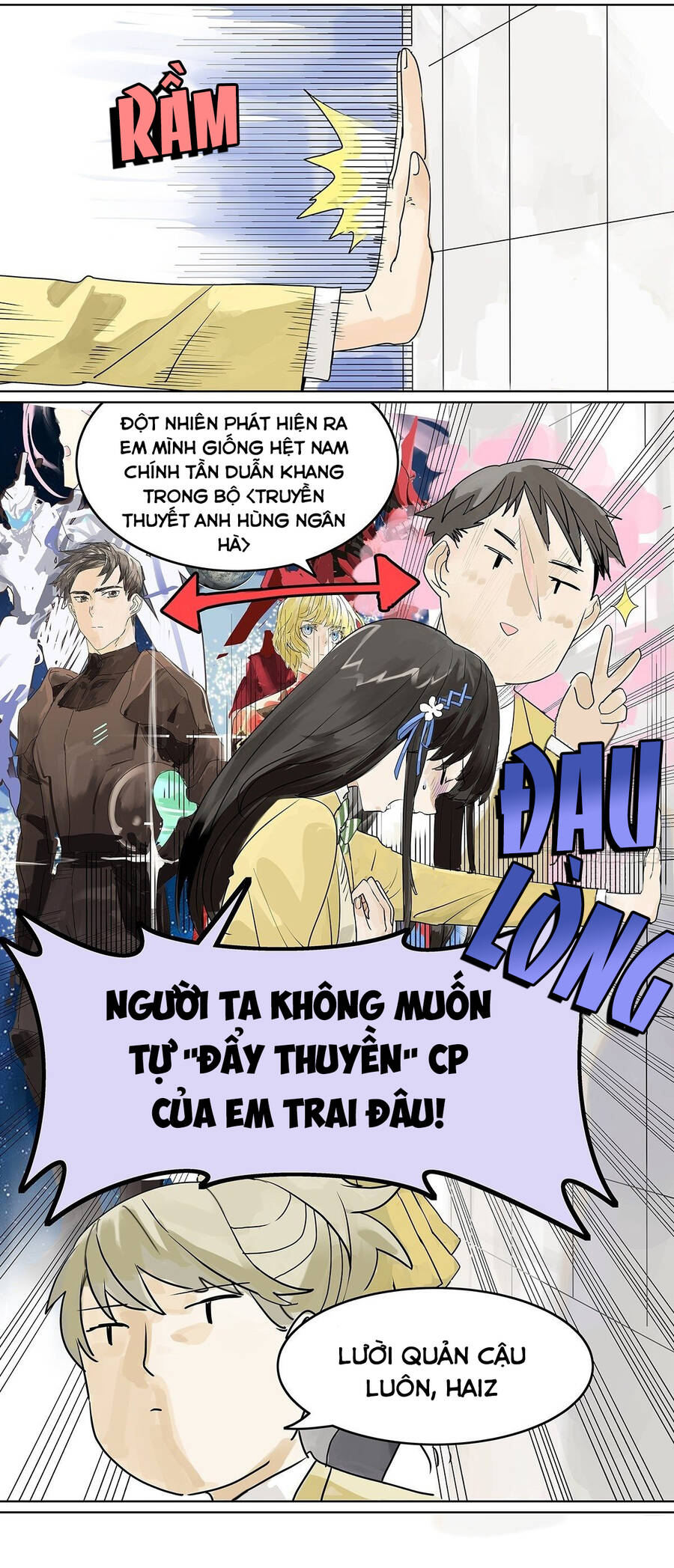 Bạn Cùng Lớp Tôi Đều Kỳ Lạ Chapter 22 - Trang 2