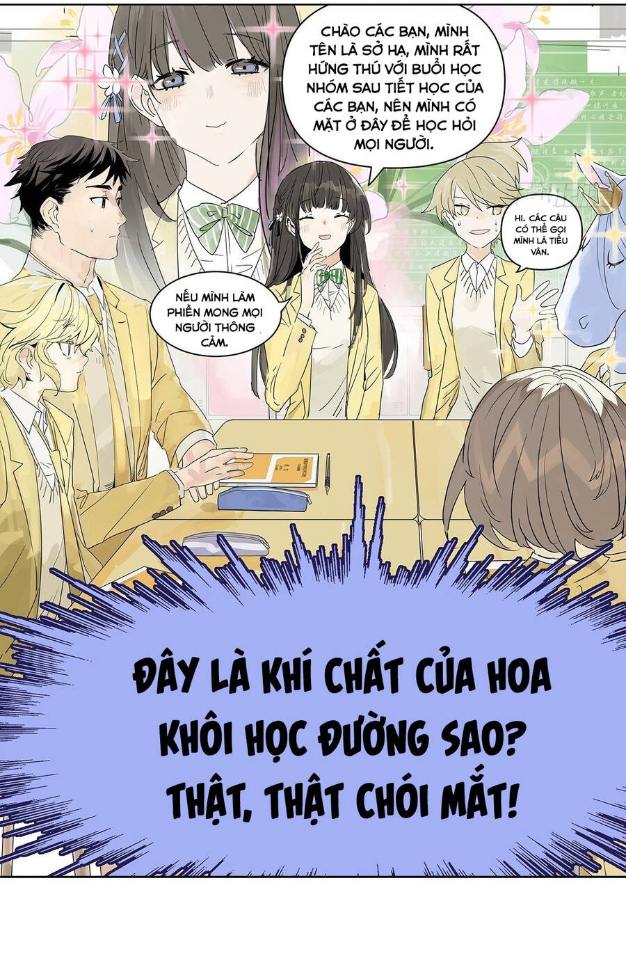 Bạn Cùng Lớp Tôi Đều Kỳ Lạ Chapter 20 - Trang 2