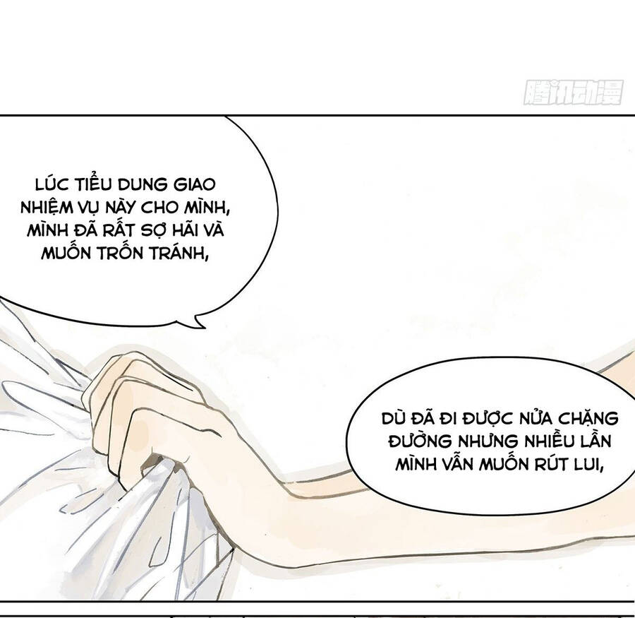 Bạn Cùng Lớp Tôi Đều Kỳ Lạ Chapter 10 - Trang 2