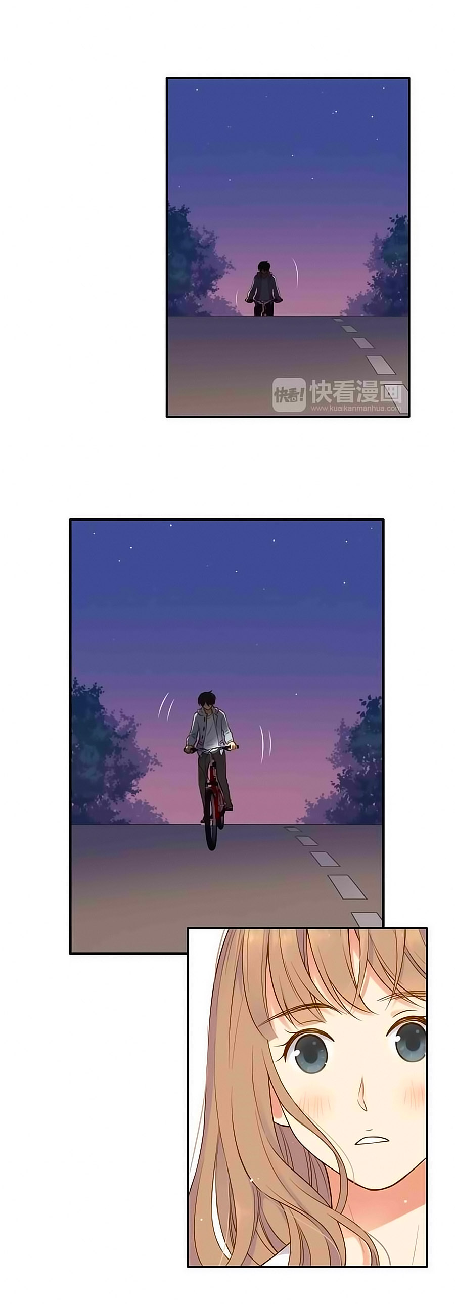 Bạc Hà Chi Hạ 2 Chapter 44 - Trang 2