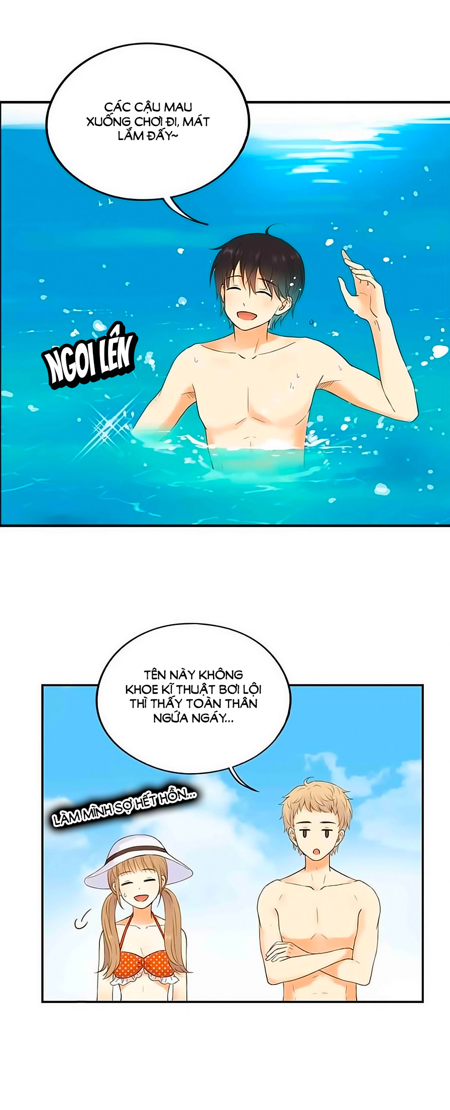 Bạc Hà Chi Hạ 2 Chapter 23 - Trang 2