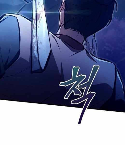 Tư Mã Song Hiệp Chapter 31 - Trang 2