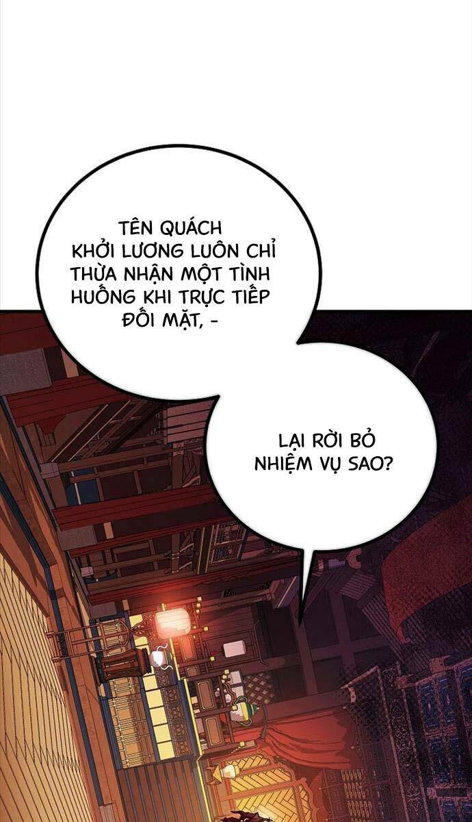 Tư Mã Song Hiệp Chapter 19 - Trang 2