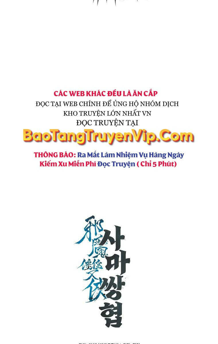 Tư Mã Song Hiệp Chapter 9 - Trang 2