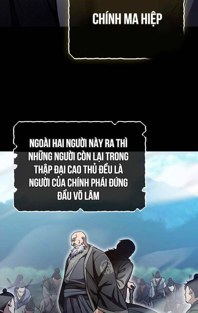 Tư Mã Song Hiệp Chapter 9 - Trang 2