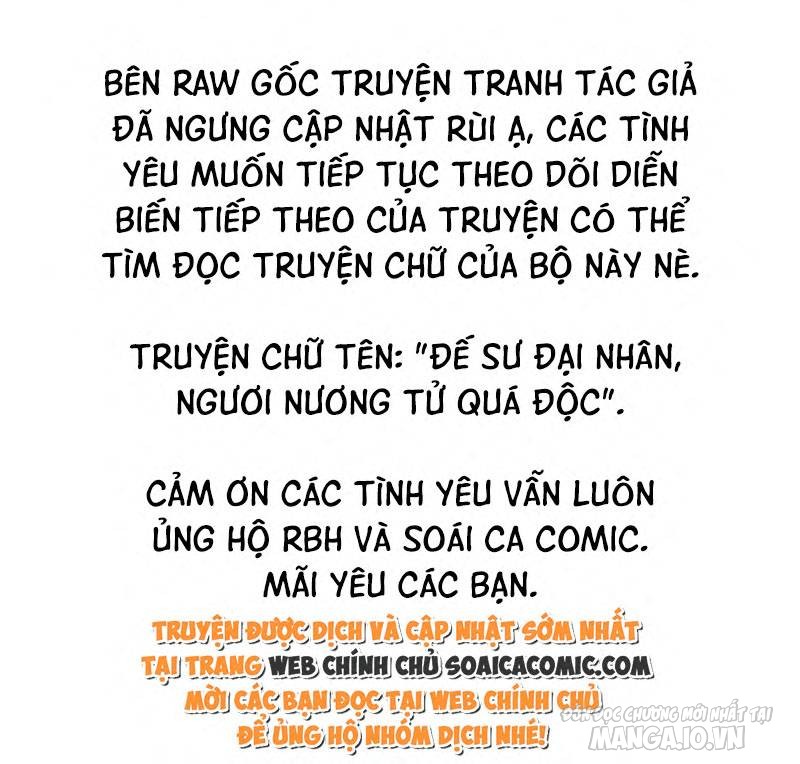 Mẫu Thân Của Ta Không Dễ Chọc Chapter 45 - Trang 2