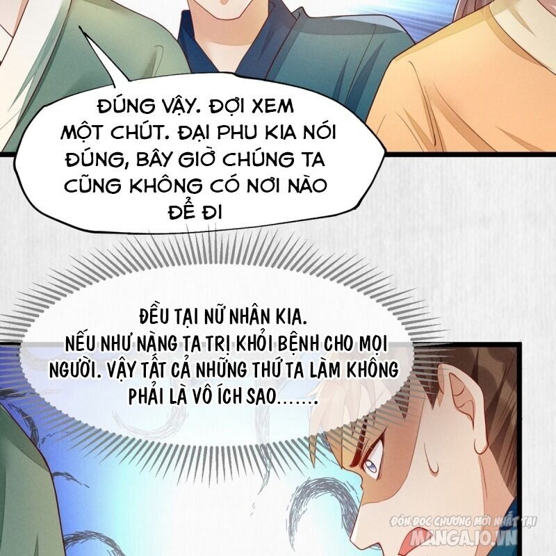 Mẫu Thân Của Ta Không Dễ Chọc Chapter 44 - Trang 2