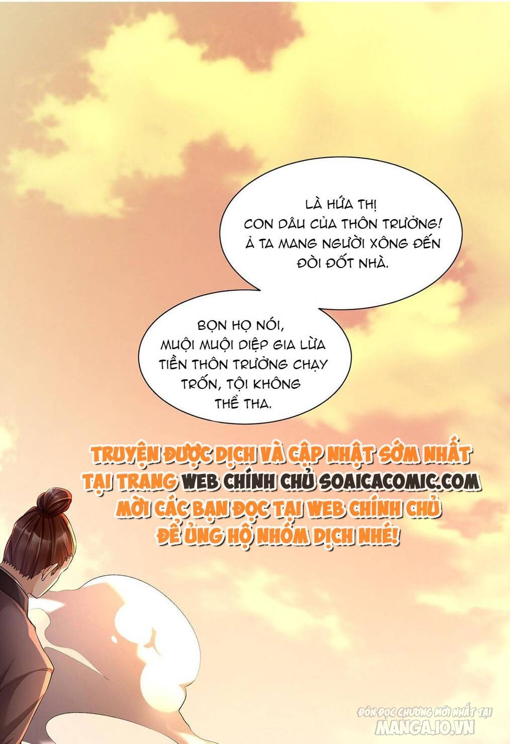 Mẫu Thân Của Ta Không Dễ Chọc Chapter 8 - Trang 2