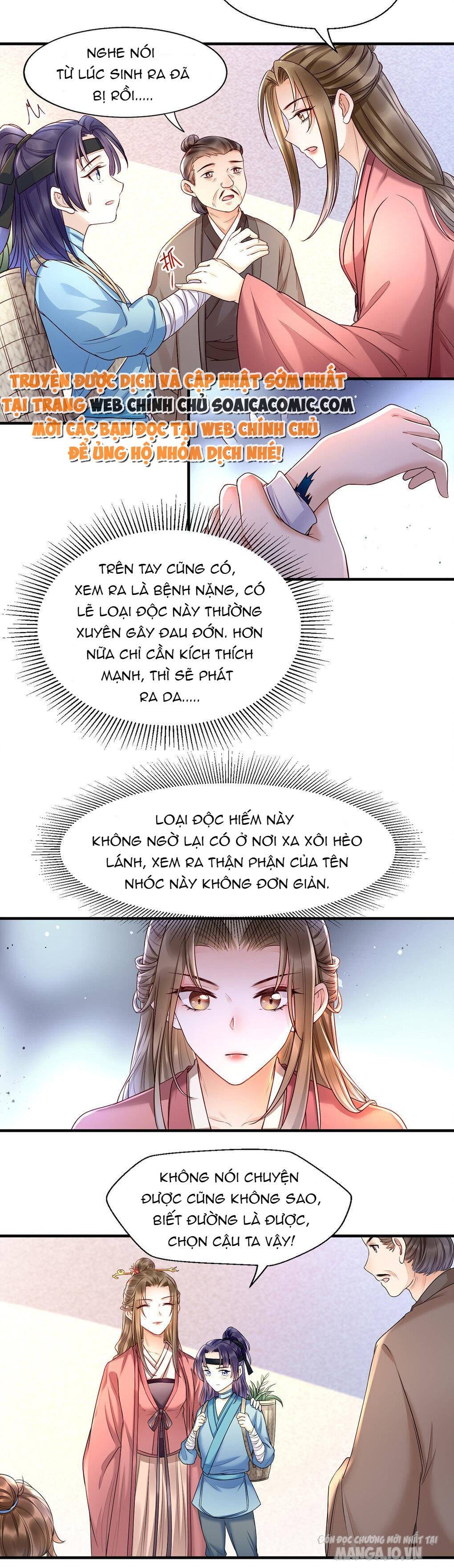 Mẫu Thân Của Ta Không Dễ Chọc Chapter 4 - Trang 2