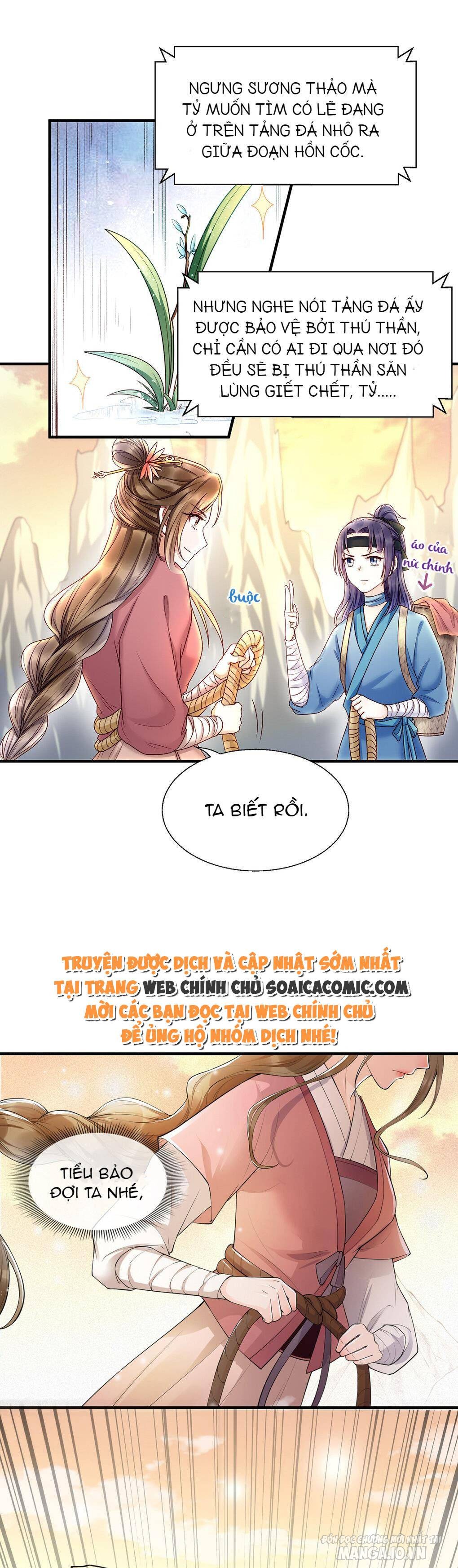 Mẫu Thân Của Ta Không Dễ Chọc Chapter 4 - Trang 2