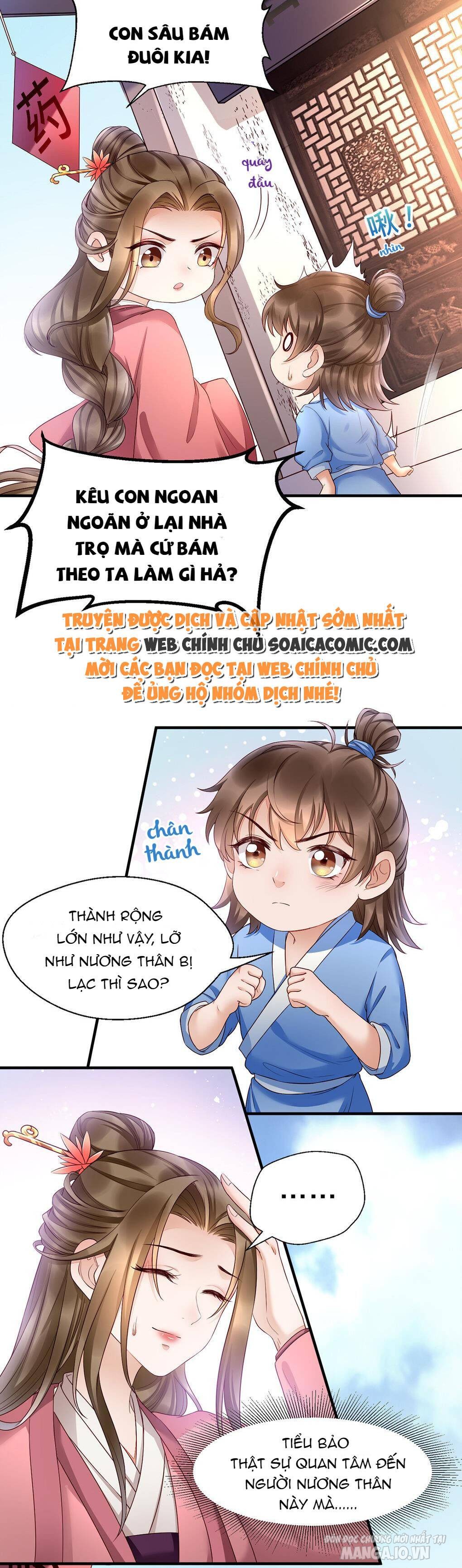 Mẫu Thân Của Ta Không Dễ Chọc Chapter 4 - Trang 2