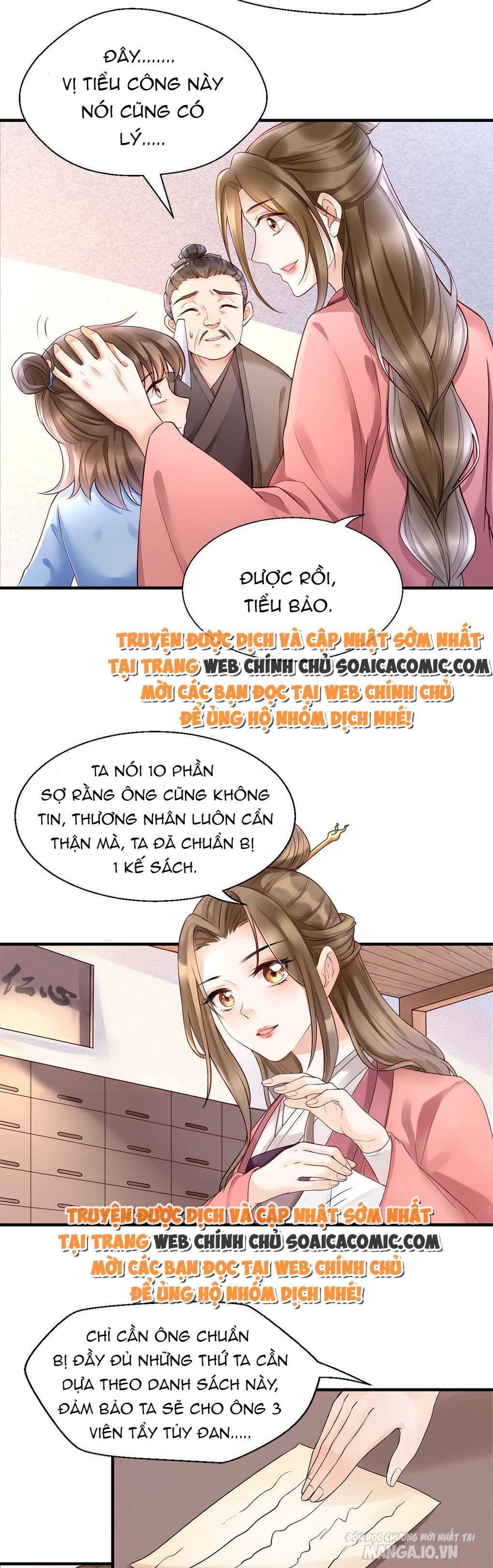 Mẫu Thân Của Ta Không Dễ Chọc Chapter 4 - Trang 2