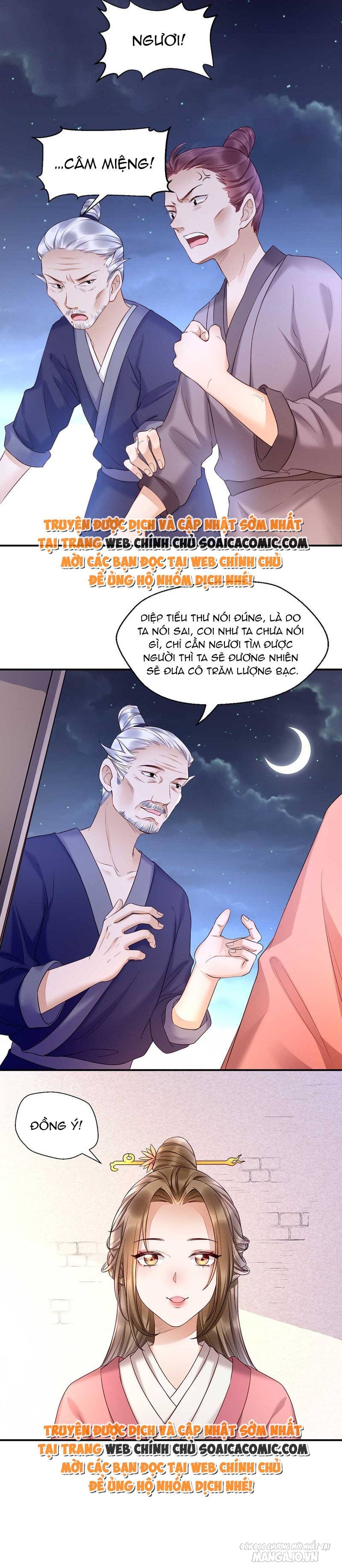 Mẫu Thân Của Ta Không Dễ Chọc Chapter 3 - Trang 2