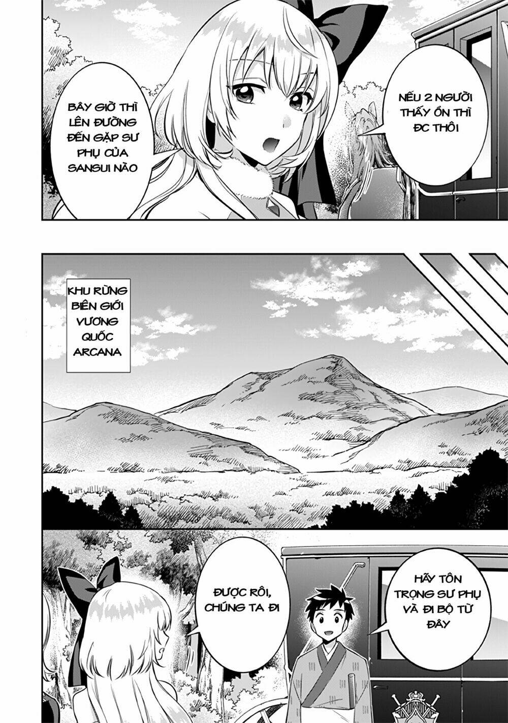 Jimi Na Kensei Wa Sore Demo Saikyou Desu Chapter 21 - Trang 2