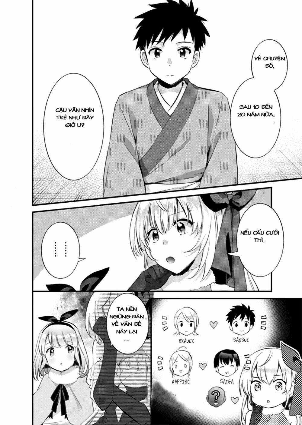 Jimi Na Kensei Wa Sore Demo Saikyou Desu Chapter 16 - Trang 2