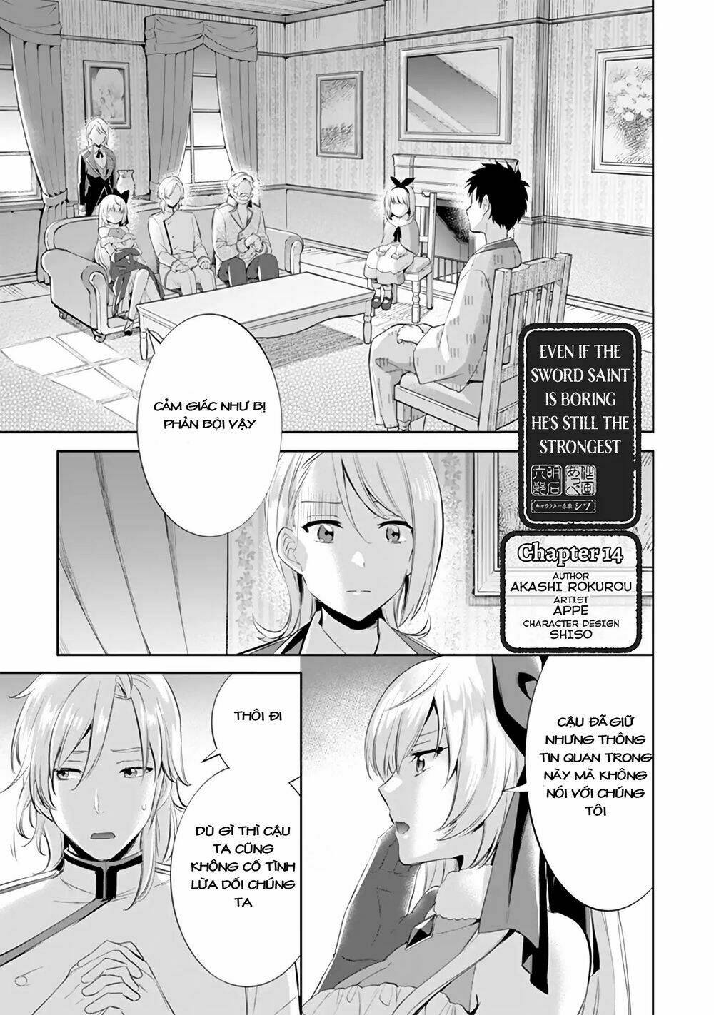 Jimi Na Kensei Wa Sore Demo Saikyou Desu Chapter 14 - Trang 2