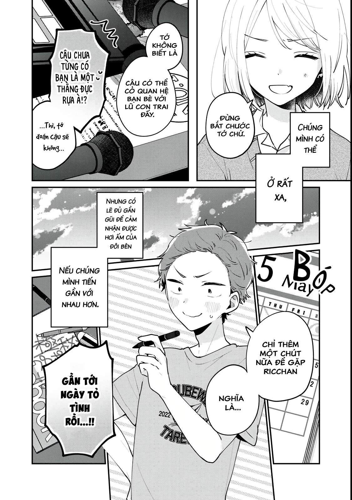 Meguro-San Wa Haijimete Ja Nai Chapter 63 - Trang 2