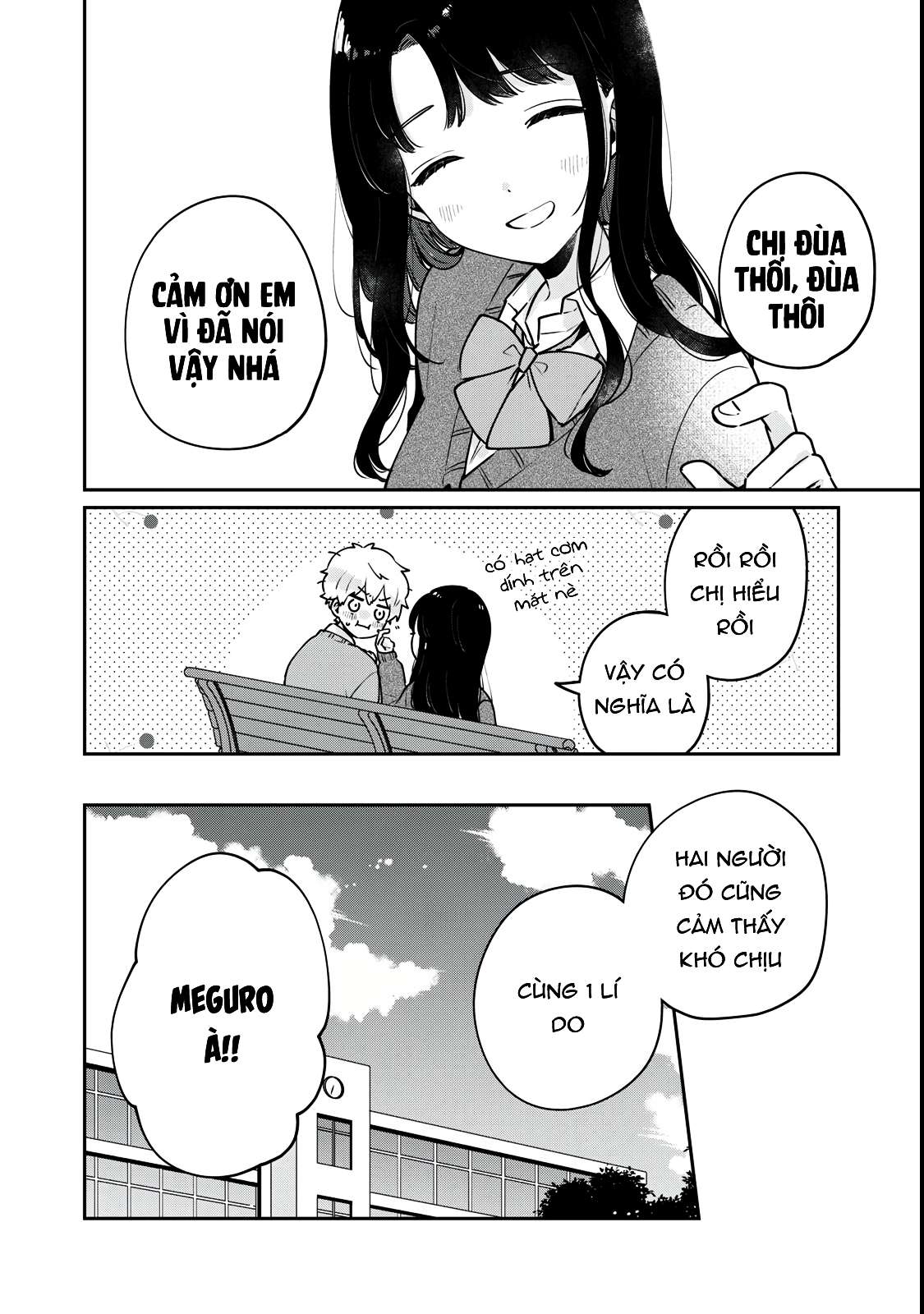 Meguro-San Wa Haijimete Ja Nai Chapter 62 - Trang 2