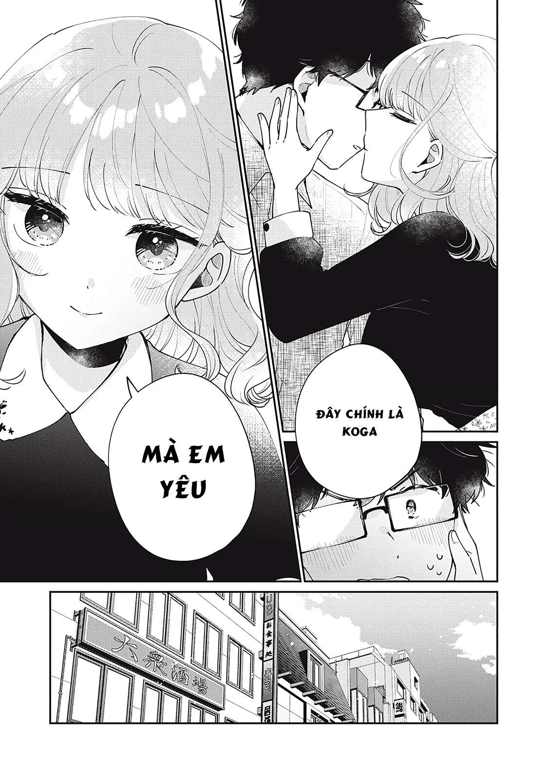 Meguro-San Wa Haijimete Ja Nai Chapter 59 - Trang 2