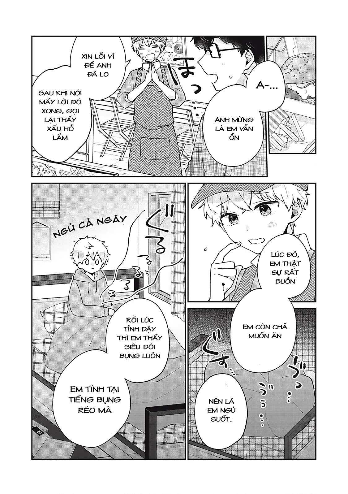 Meguro-San Wa Haijimete Ja Nai Chapter 59 - Trang 2