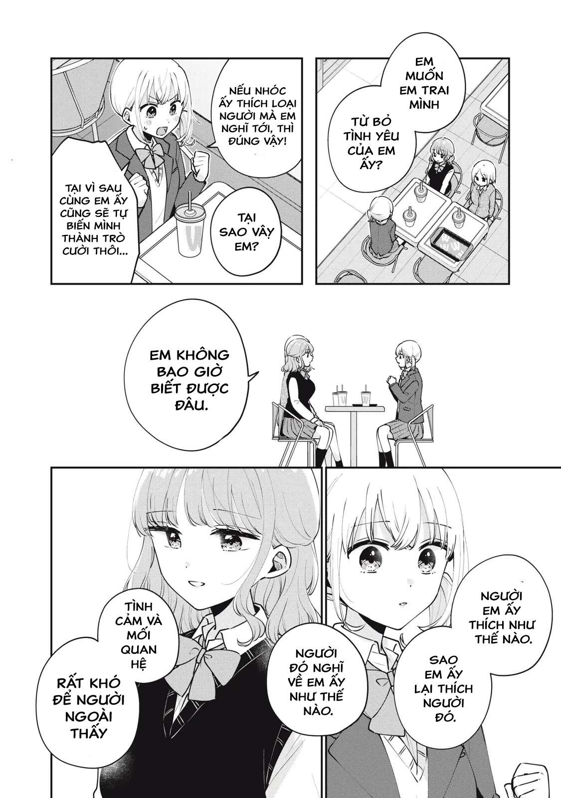 Meguro-San Wa Haijimete Ja Nai Chapter 54 - Trang 2