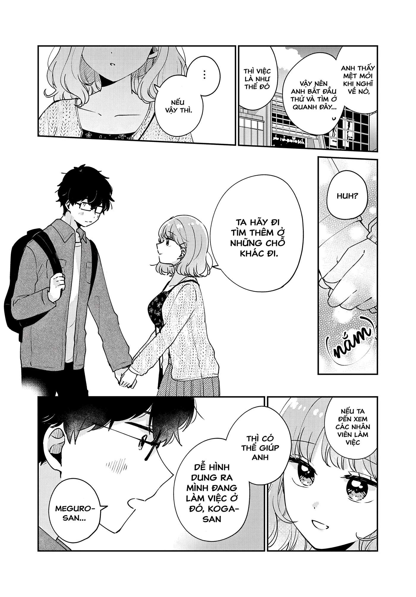 Meguro-San Wa Haijimete Ja Nai Chapter 48 - Trang 2