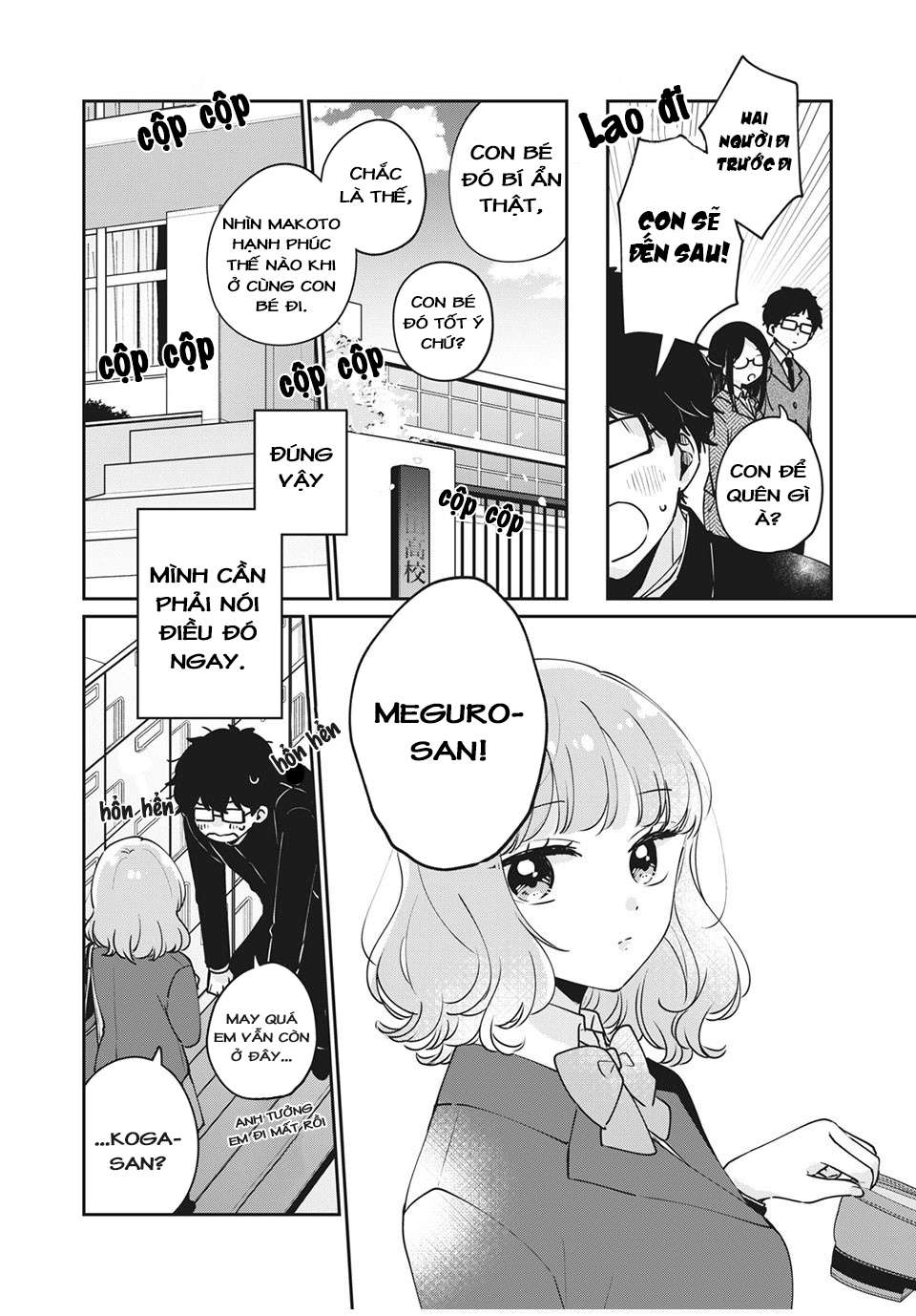 Meguro-San Wa Haijimete Ja Nai Chapter 47 - Trang 2