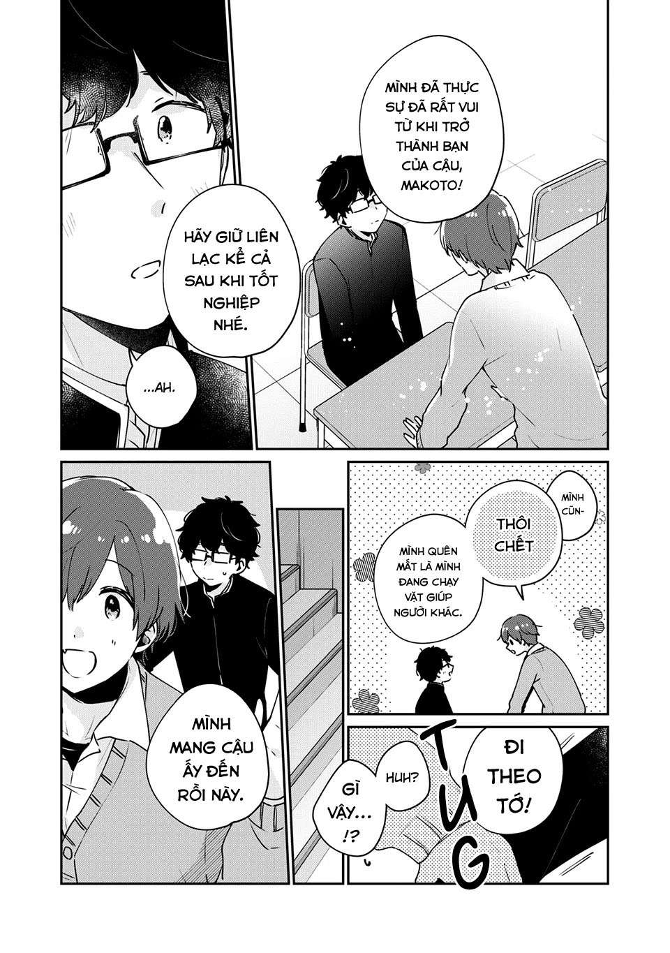 Meguro-San Wa Haijimete Ja Nai Chapter 45 - Trang 2