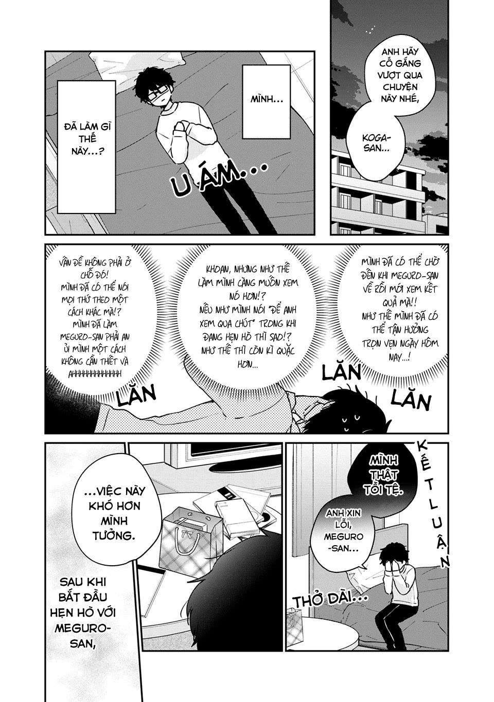 Meguro-San Wa Haijimete Ja Nai Chapter 44 - Trang 2