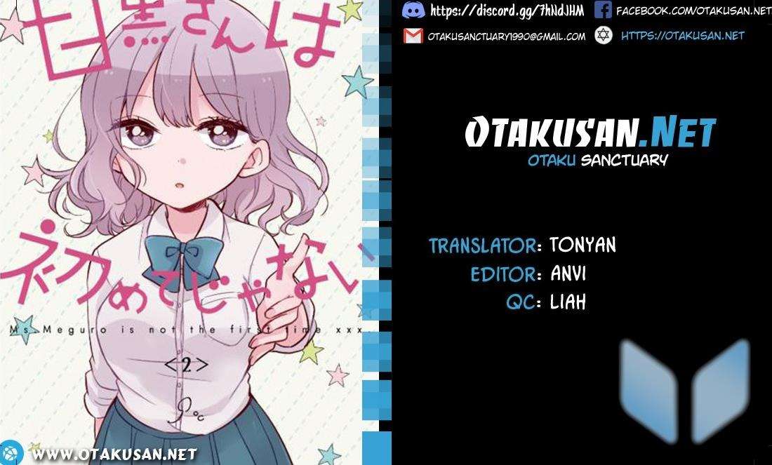 Meguro-San Wa Haijimete Ja Nai Chapter 40 - Trang 2