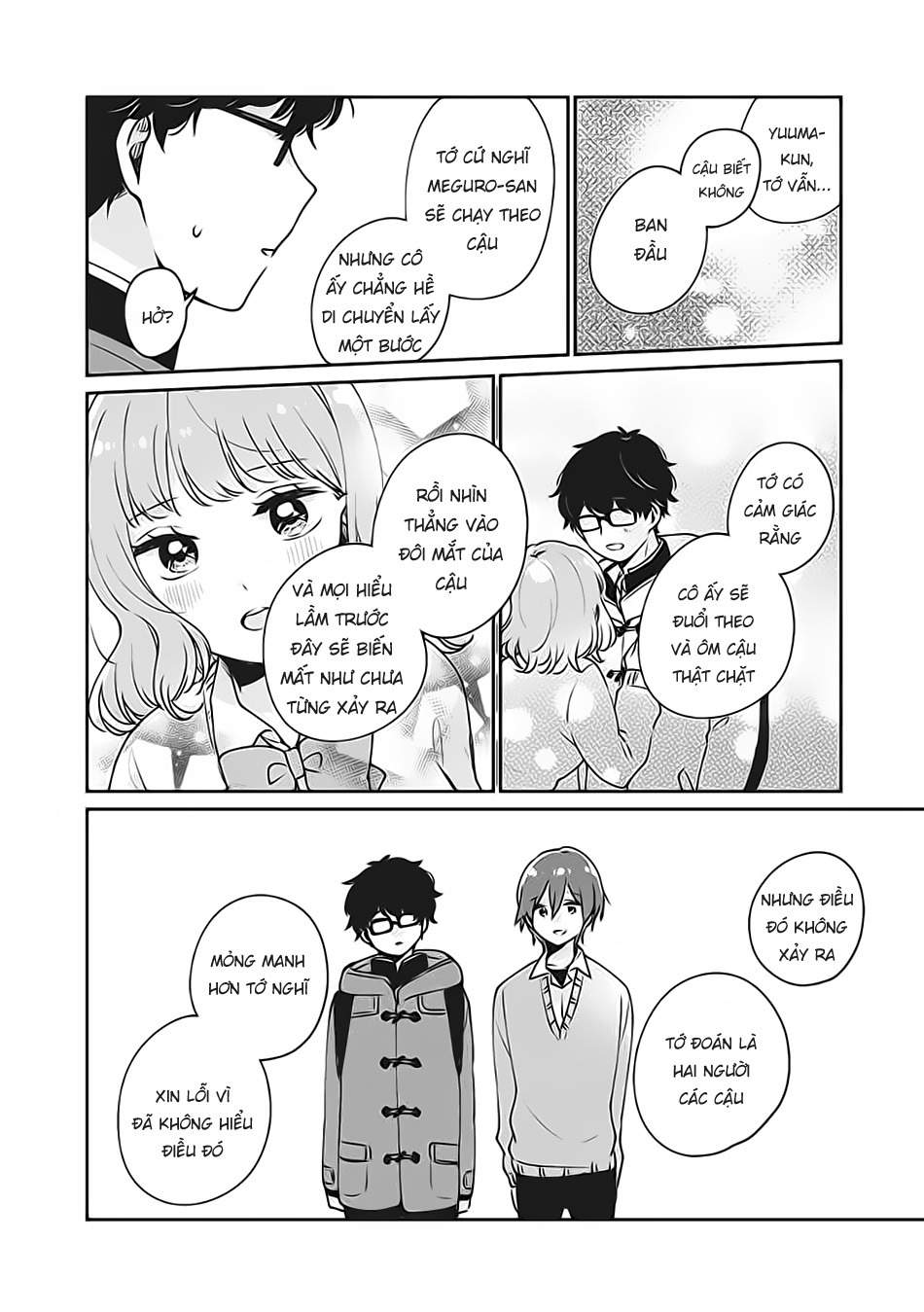 Meguro-San Wa Haijimete Ja Nai Chapter 37 - Trang 2