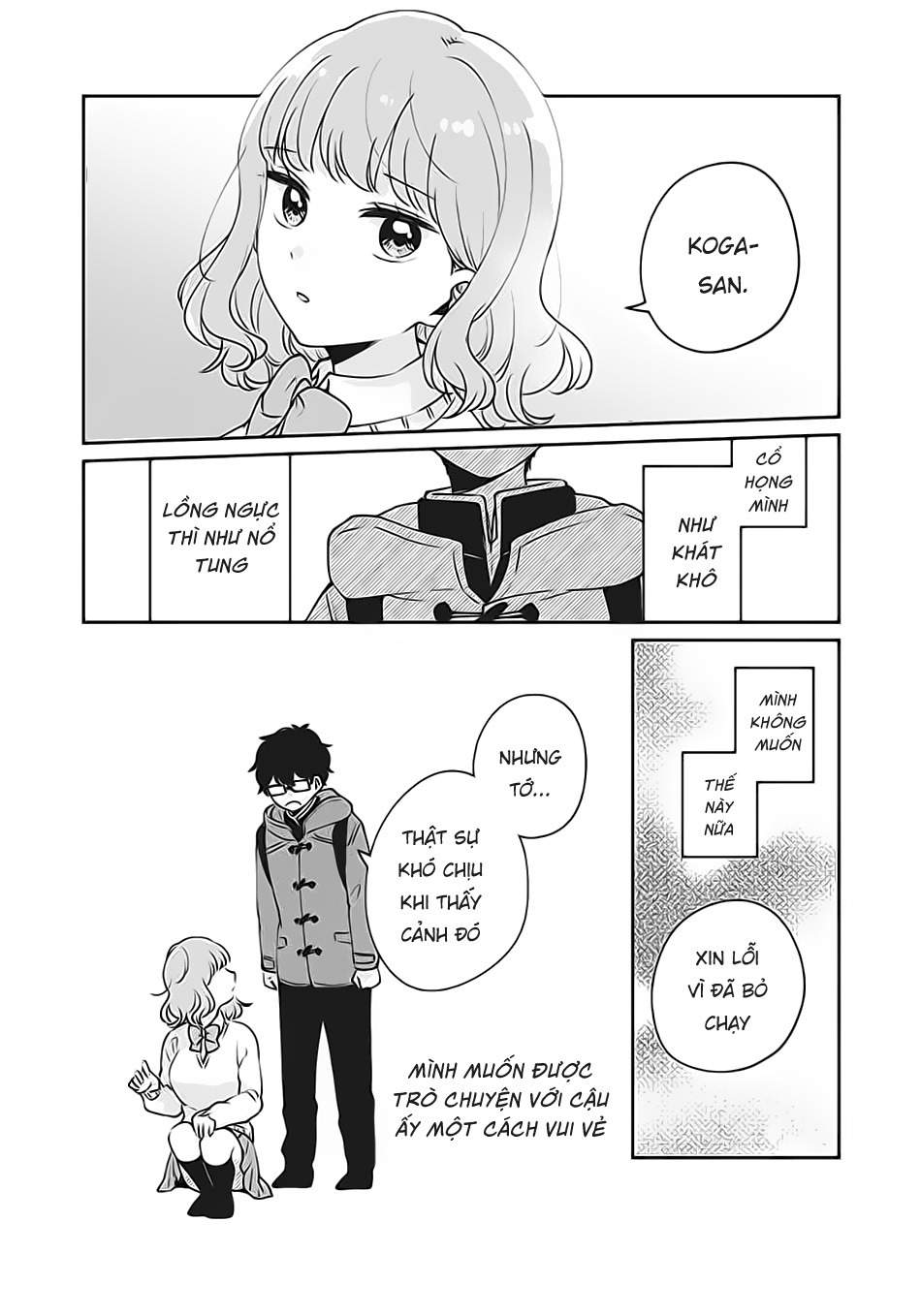 Meguro-San Wa Haijimete Ja Nai Chapter 37 - Trang 2