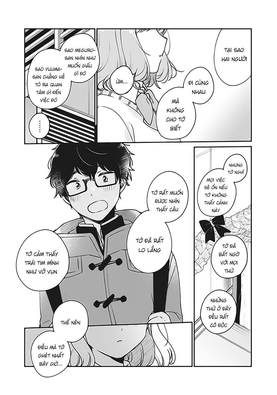 Meguro-San Wa Haijimete Ja Nai Chapter 37 - Trang 2