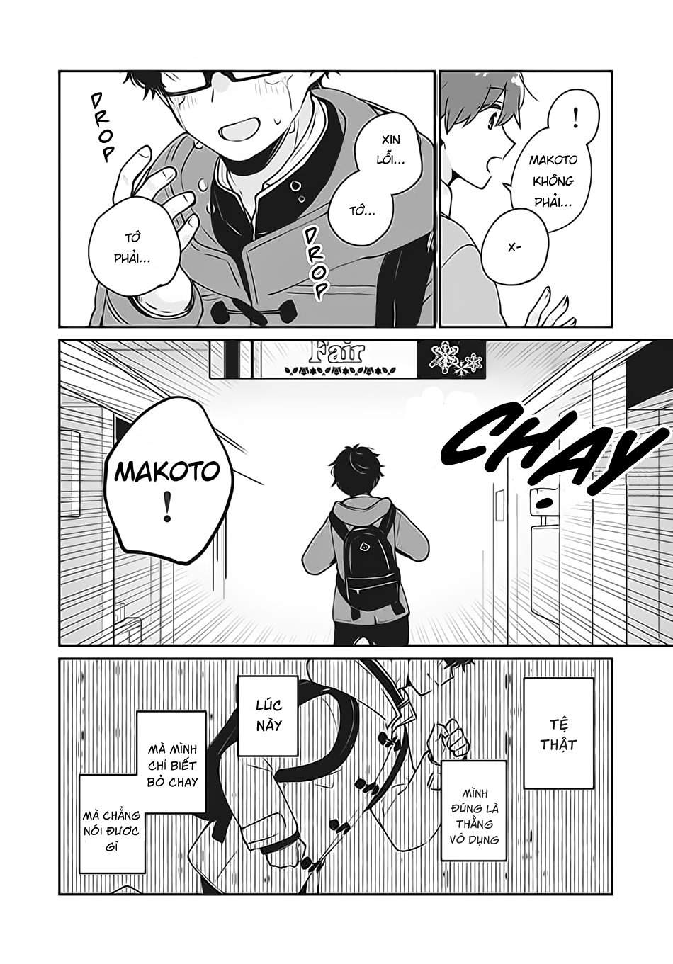 Meguro-San Wa Haijimete Ja Nai Chapter 37 - Trang 2