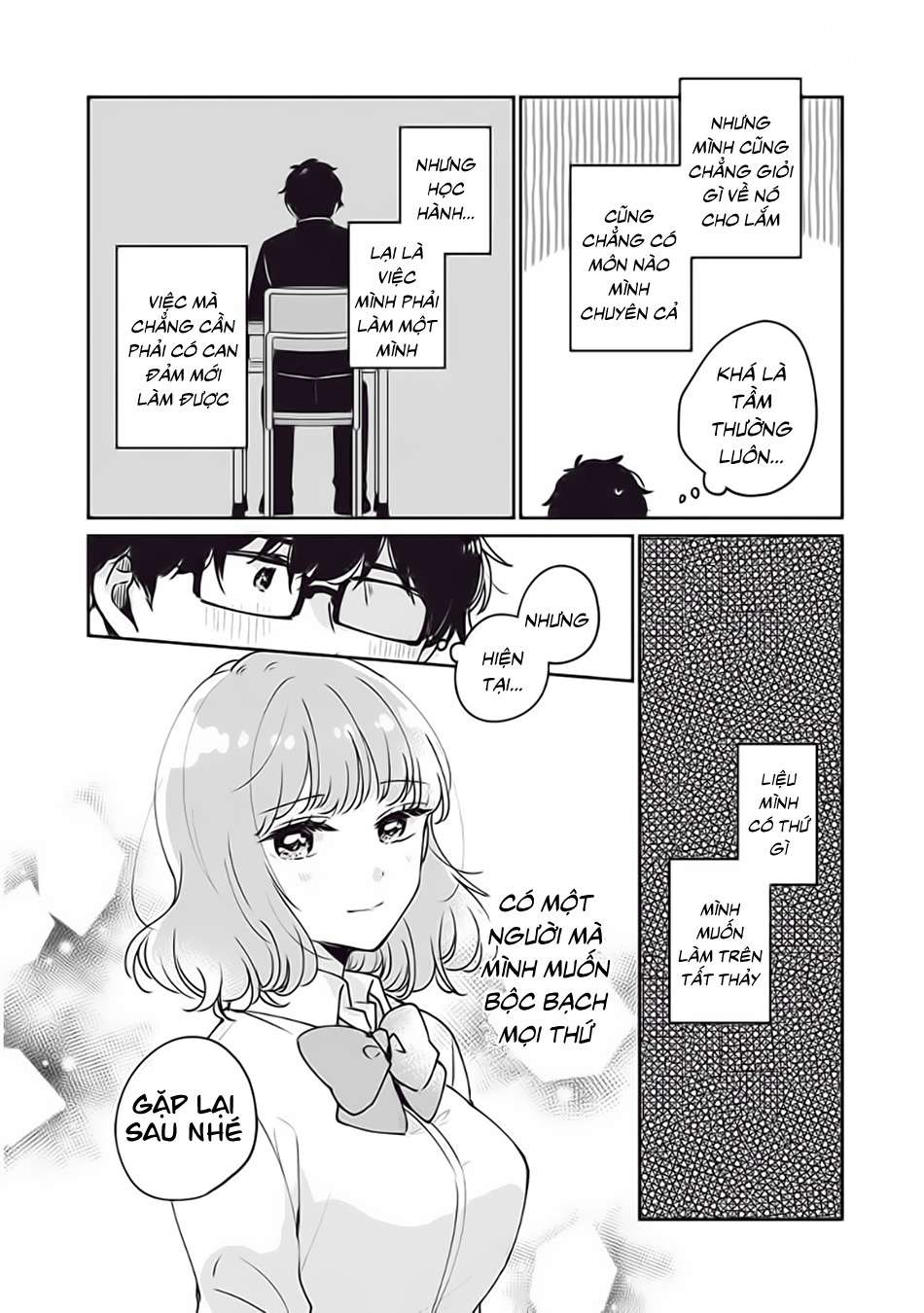 Meguro-San Wa Haijimete Ja Nai Chapter 33 - Trang 2