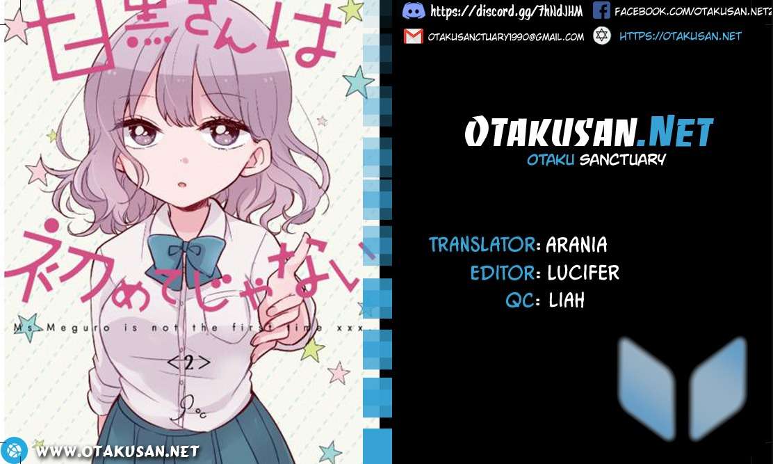 Meguro-San Wa Haijimete Ja Nai Chapter 32 - Trang 2