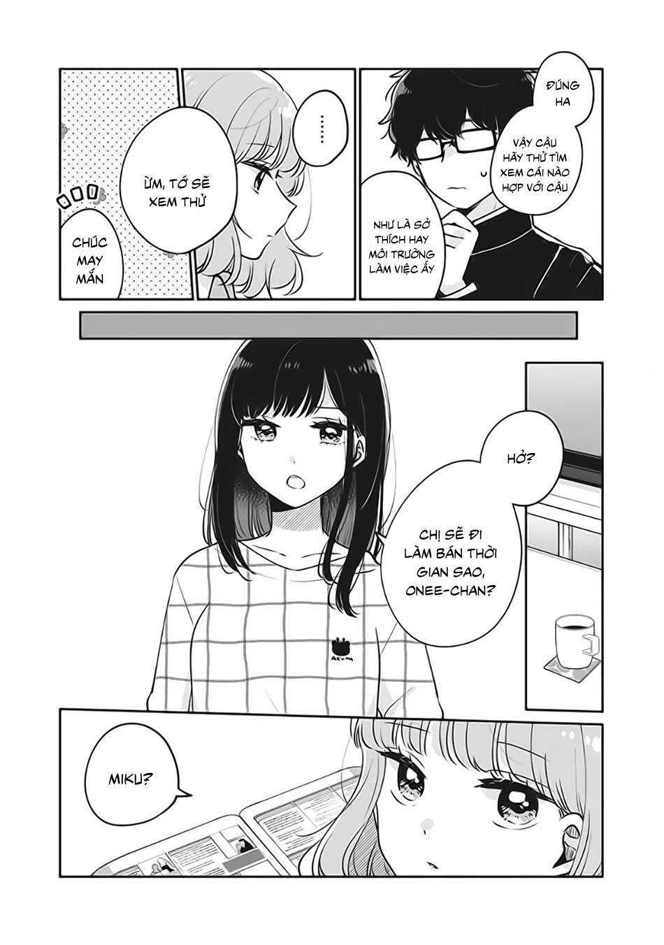 Meguro-San Wa Haijimete Ja Nai Chapter 32 - Trang 2