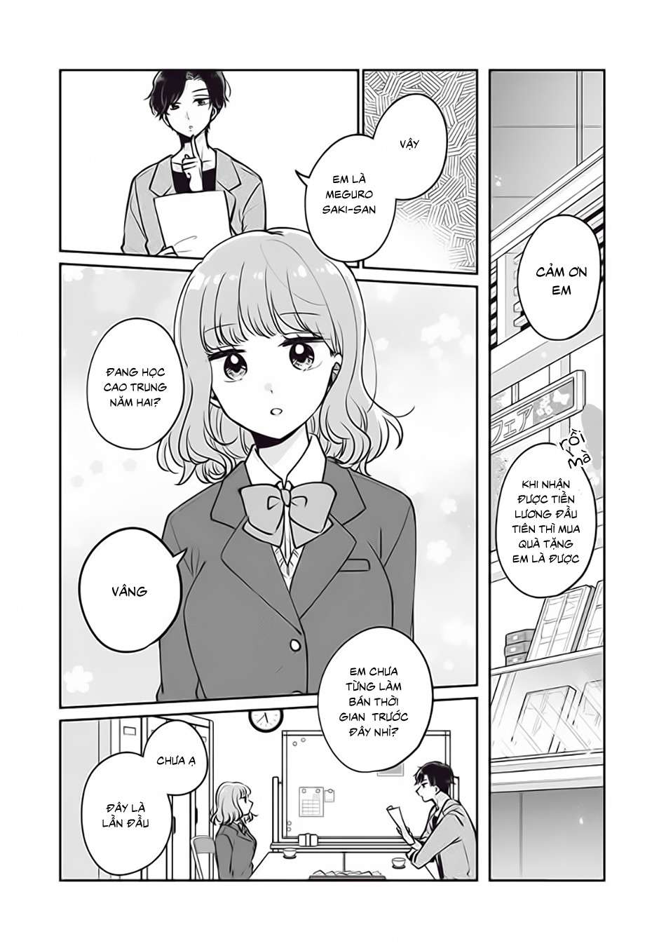 Meguro-San Wa Haijimete Ja Nai Chapter 32 - Trang 2