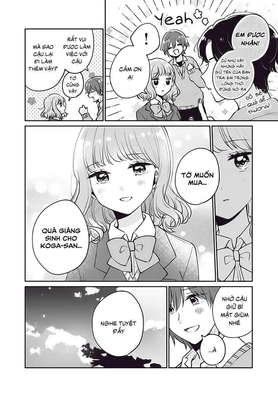 Meguro-San Wa Haijimete Ja Nai Chapter 32 - Trang 2