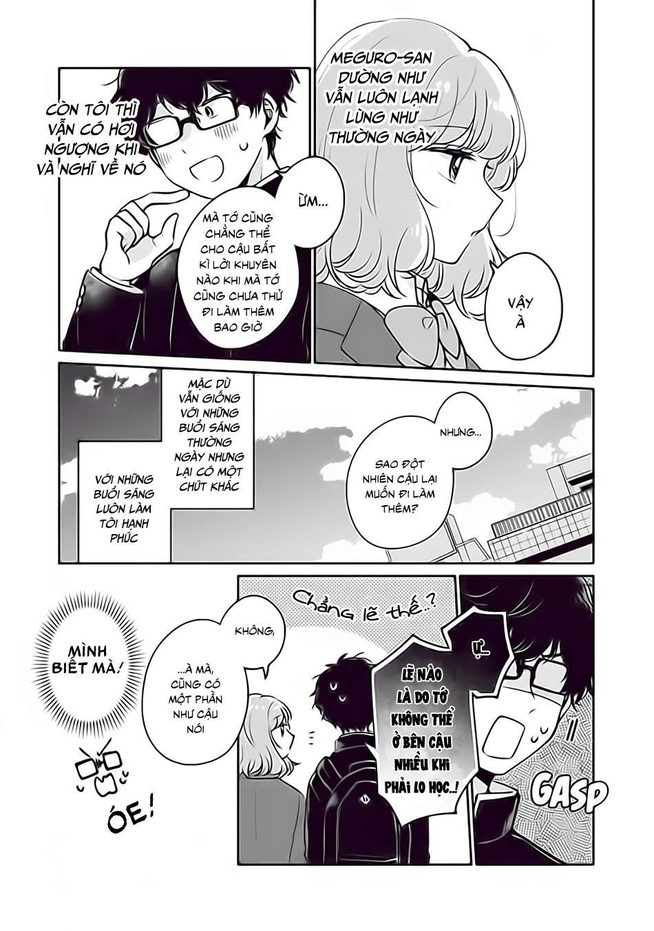 Meguro-San Wa Haijimete Ja Nai Chapter 32 - Trang 2