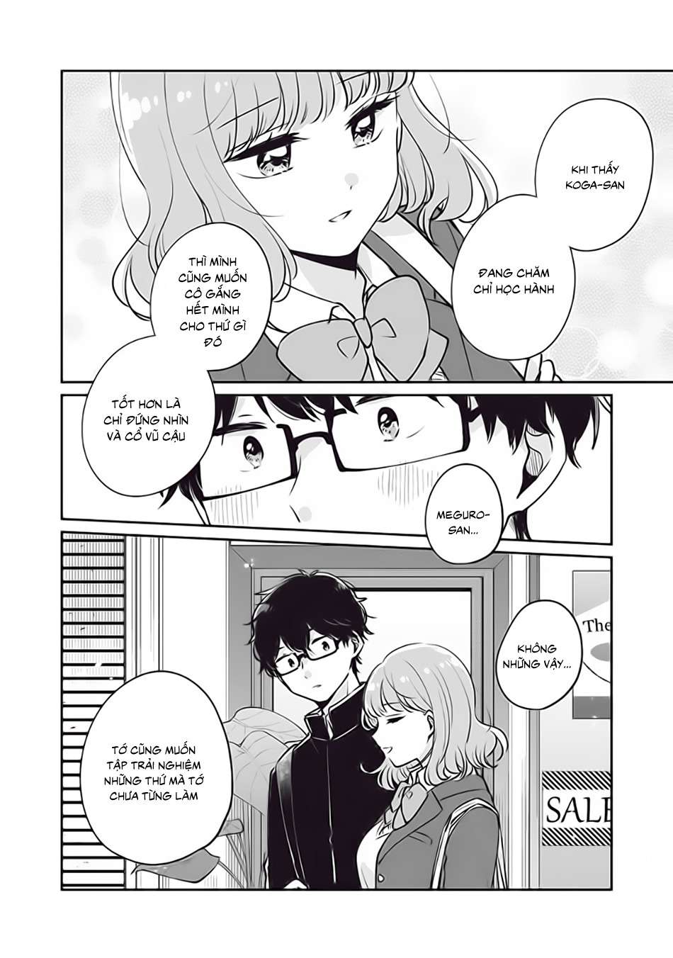 Meguro-San Wa Haijimete Ja Nai Chapter 32 - Trang 2