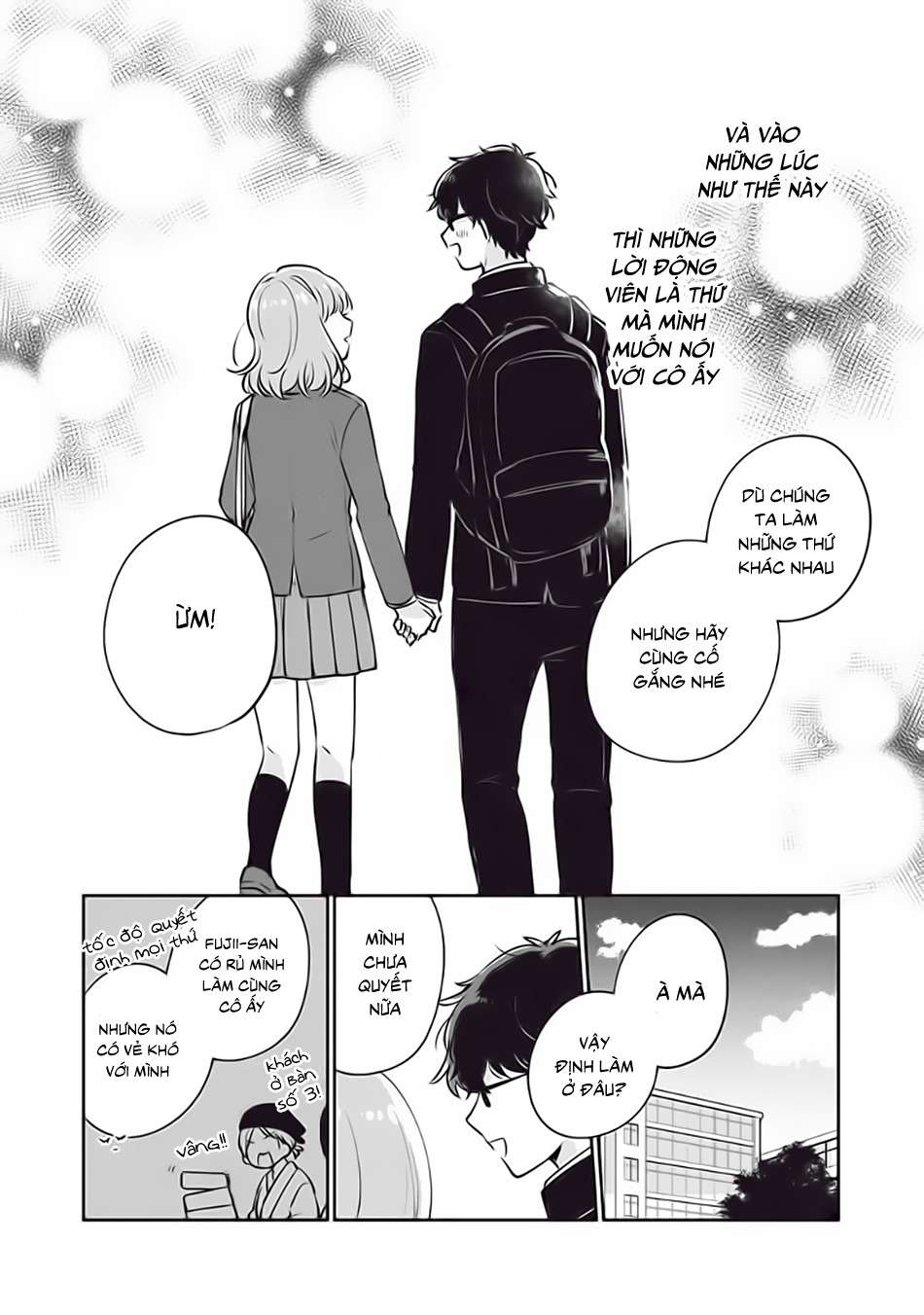 Meguro-San Wa Haijimete Ja Nai Chapter 32 - Trang 2