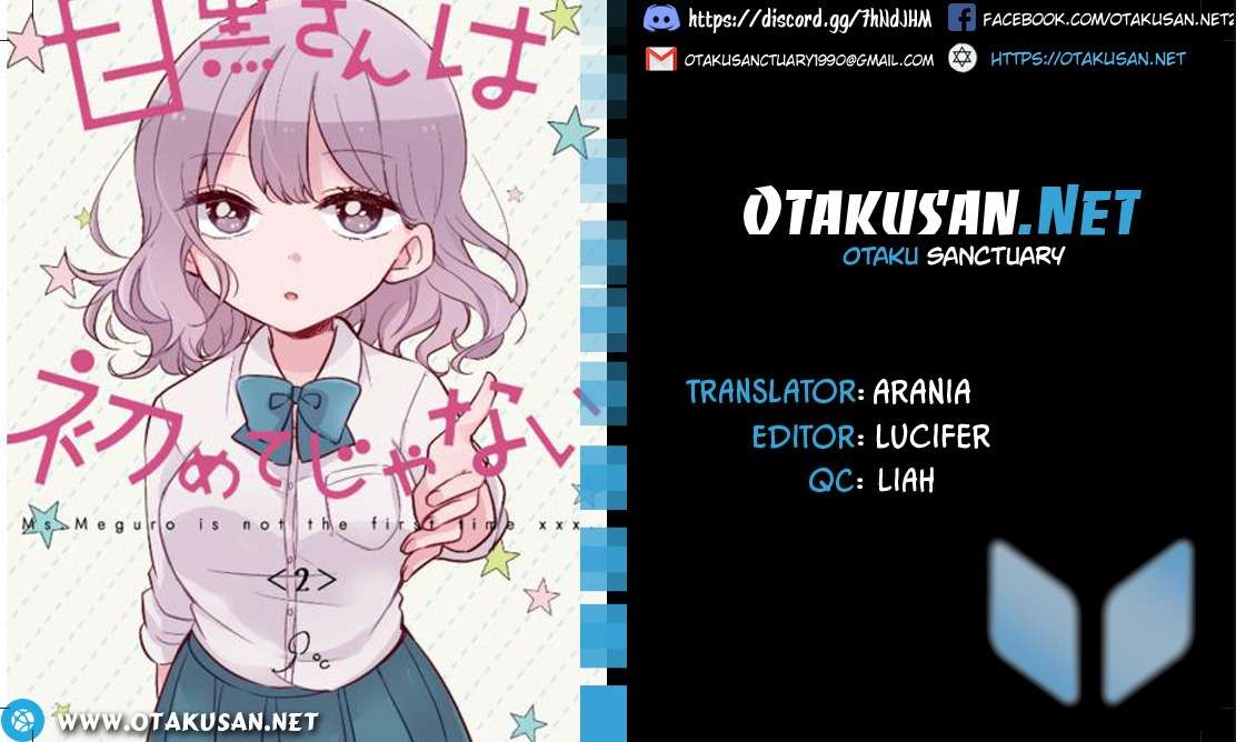 Meguro-San Wa Haijimete Ja Nai Chapter 31 - Trang 2